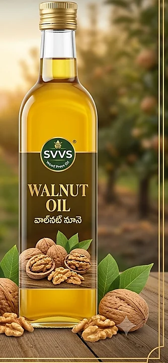 Walnut Oil bottle with seeds or nuts