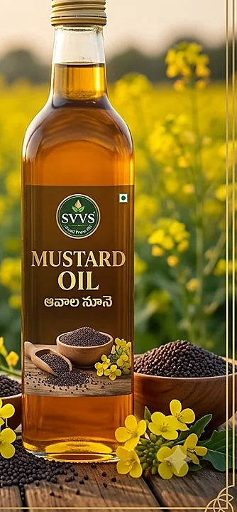 Mustard Oil bottle with seeds or nuts