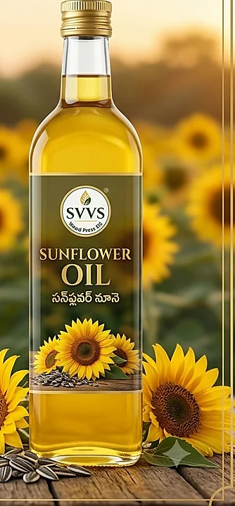 Sunflower Oil bottle with seeds or nuts