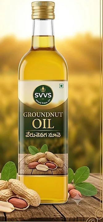 Groundnut Oil bottle with seeds or nuts